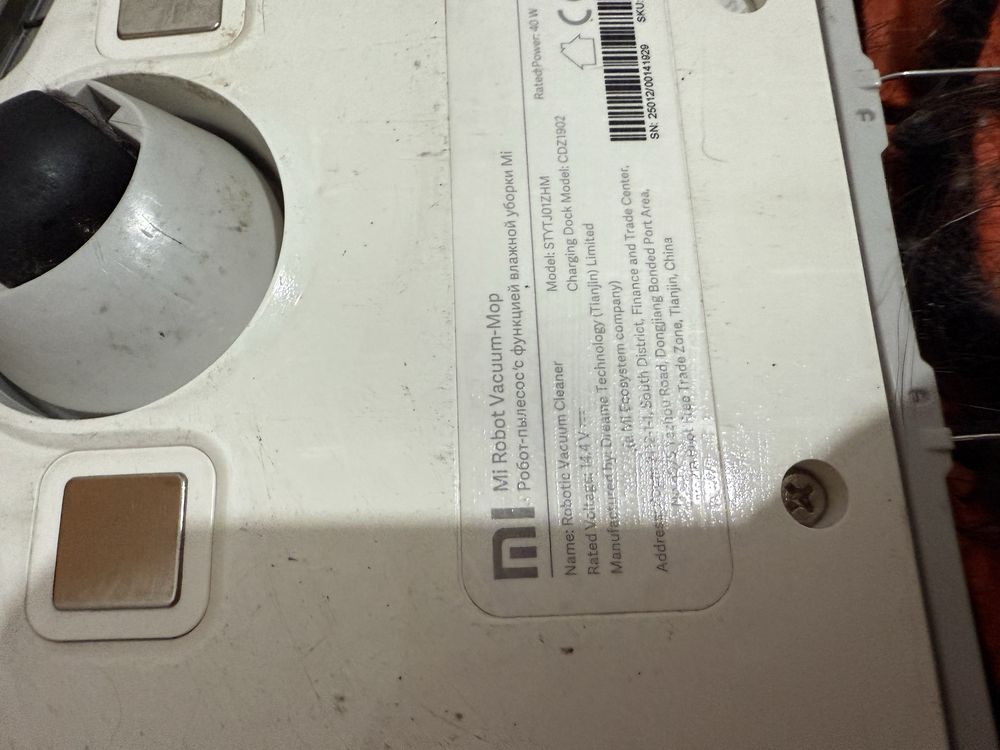 Продам робот пылесос xiaomi