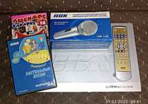DVD-плеер BBK DV523S с караоке