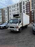 Рефрижератор на выезд