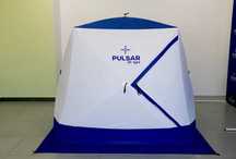 зимняя палатка PULSAR 3T lighit