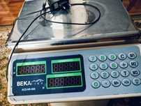 Электронные весы