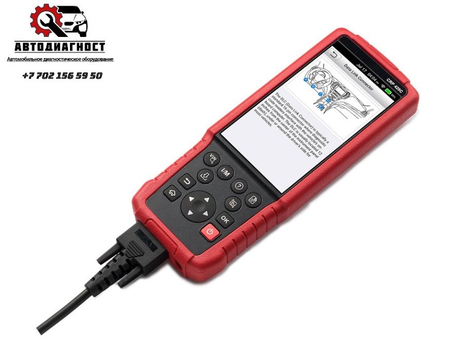 Launch Pilot Scan CRP429C - автомобильный сканер г.Алматы