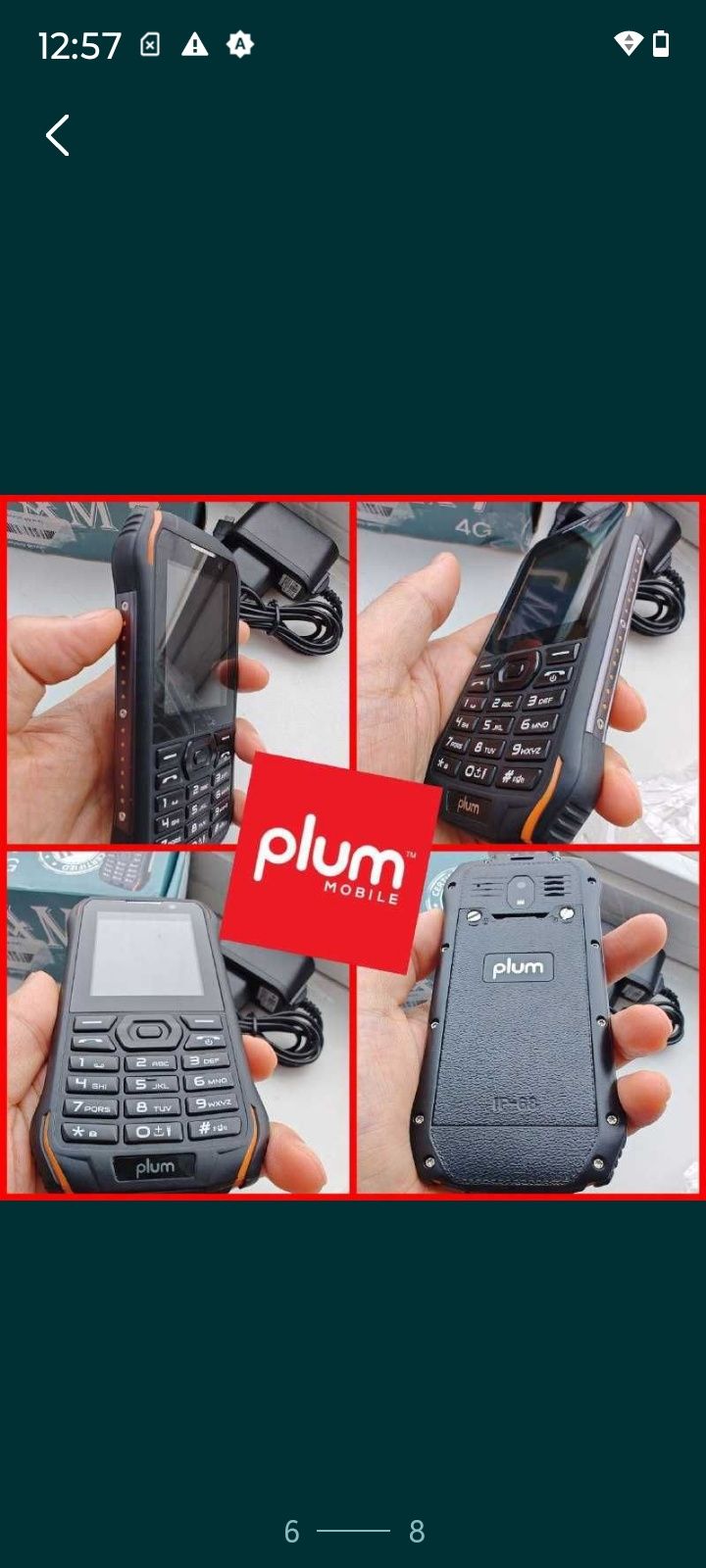Из Америки PLUM Ram 7 4G LTE - защищён инструмент- IP 68, ударный, США