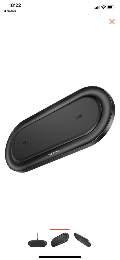 Беспроводное зарядное устройство BQ7 Prominent 2х10W