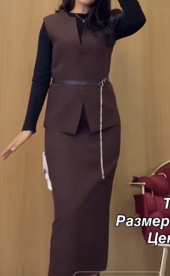 Тройка костюм для девушек