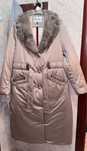 Срочно продам новую куртку от бренда Max Mara!! Цена договорная.