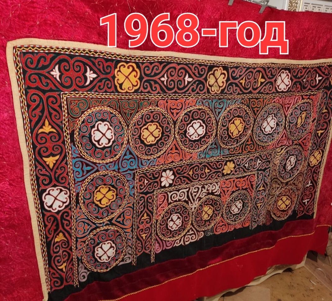 Тускииз, түс киіз, орнамент качество очен хароша