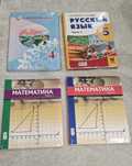 Учебники 4 6 класс