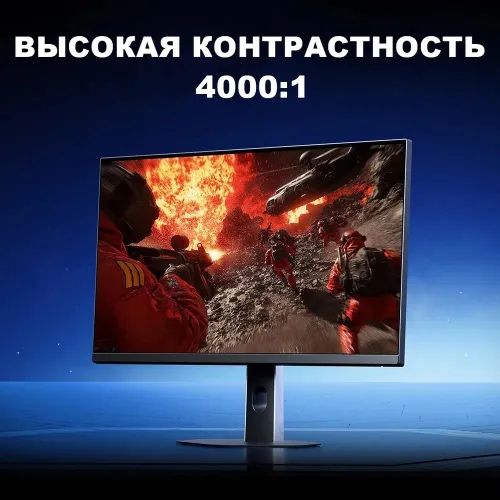 Xiaomi 23.8" Монитор Redmi Display G24 240Hz 23,8" (A24FDA-RG), черный