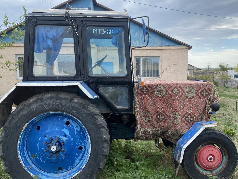 Продаю трактор МтЗ-80
