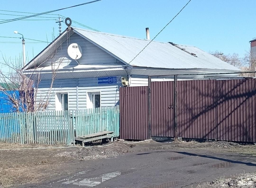 Продам дом, район Перинатального центра.,г Петропавловск.
