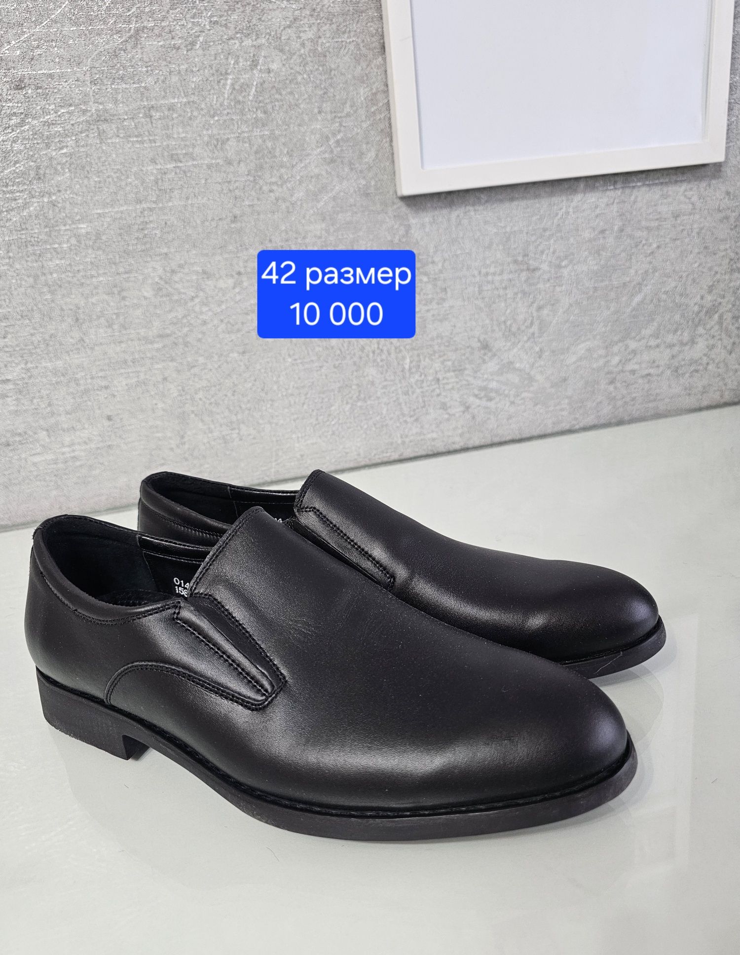 Туфли мужские берцы летние