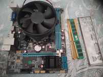 LGA 1155 I3 2130 .4GB Оперативной памяти