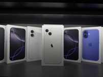 Новый телефон iPhone 13 128/Айфон 13 128