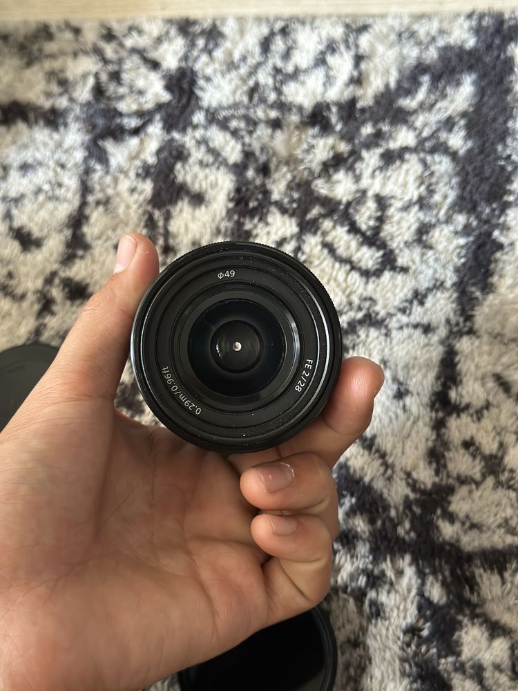 Sony FE 28mm f/2.0