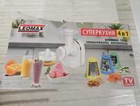 Посуда для кухни