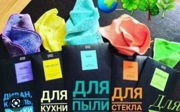 Салфетки GREENWAY - уборка без химии! Блеск и комфорт