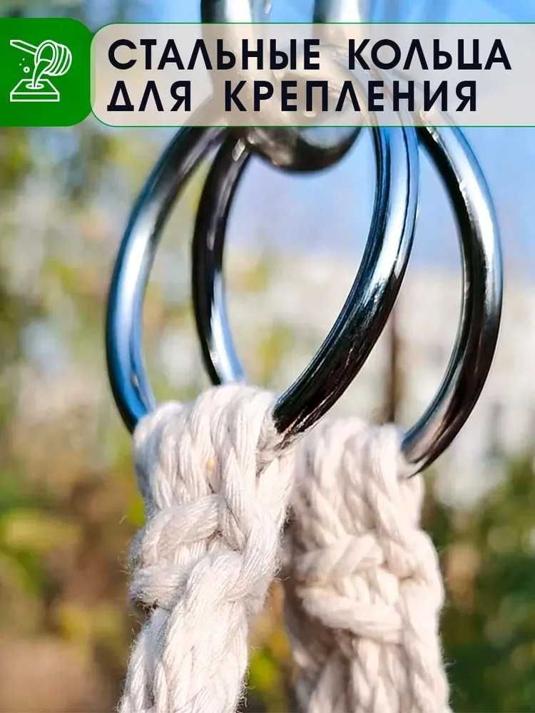 Садовые качели 80х80х120см