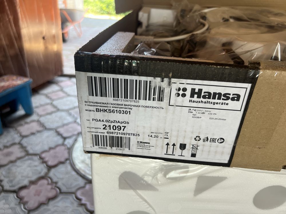 Продам газовую плиту, новая!