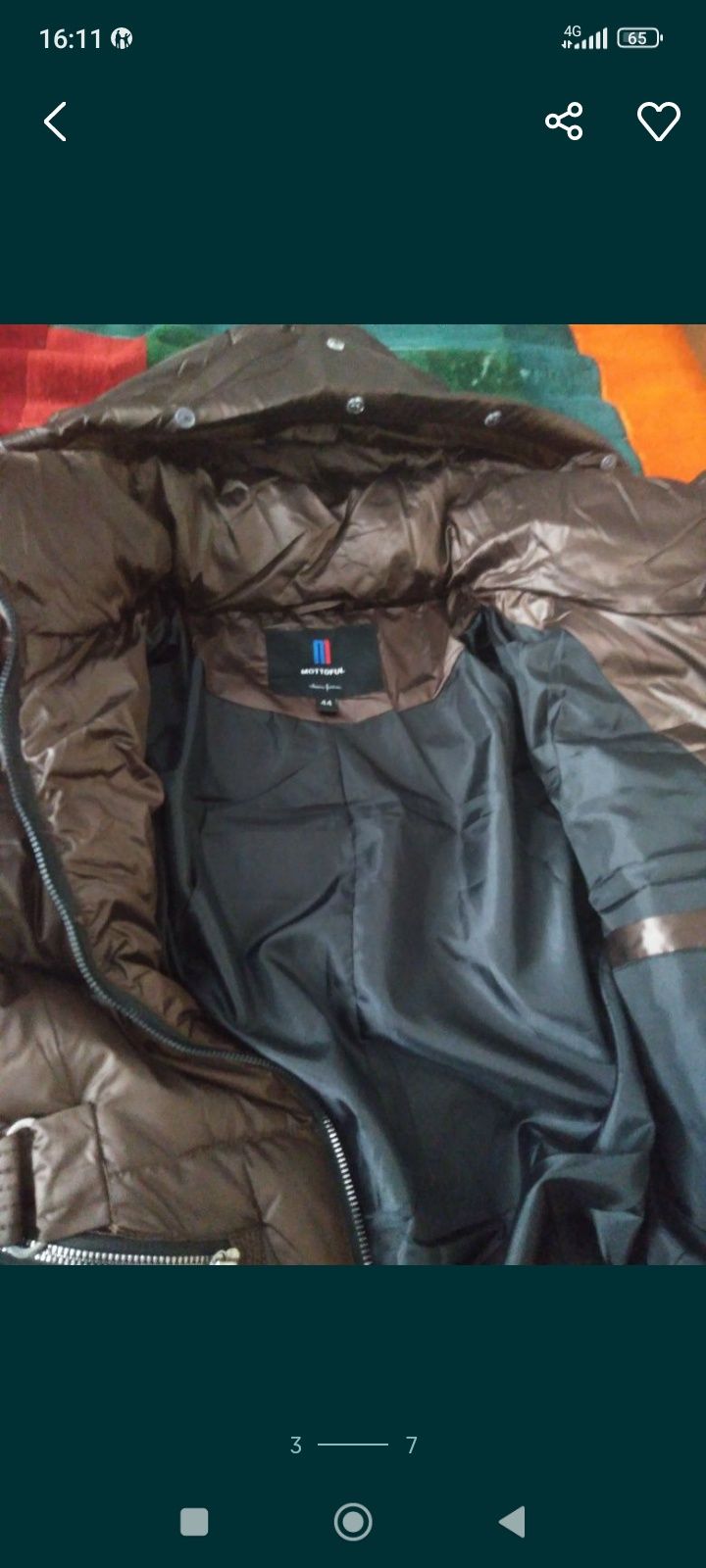 Продам женский пуховик,зима,новый,42-44р.