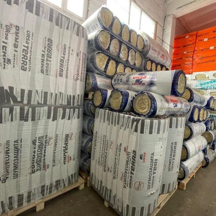 Продам Утеплители