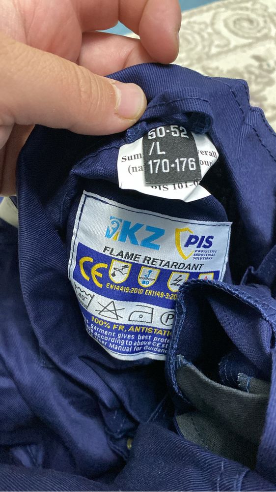 Летнии комбез ск