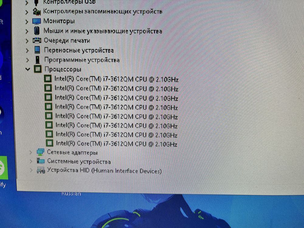 Ноутбук сатылады +монитор