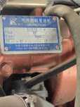 Продам  Газовый Двигатель