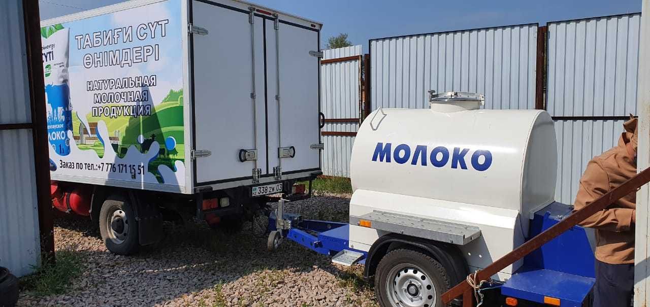 Продам рефрижератор на 1,5 тонны и прицеп для молока 700 литров