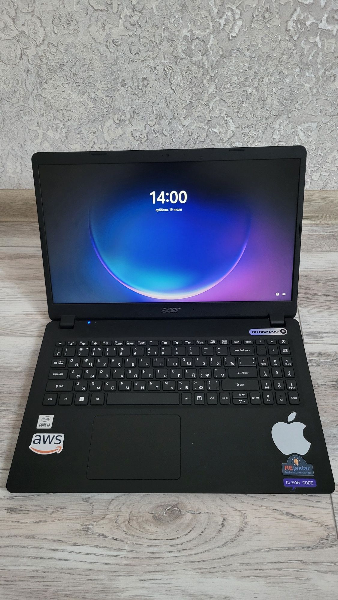 Acer extensa 15 ex215-52