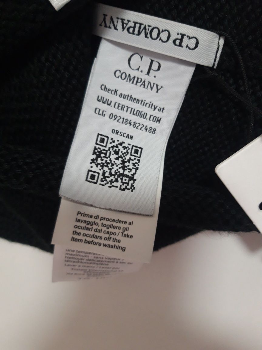 Балаклава C.P. Company