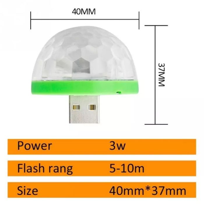 светомузыка через usb