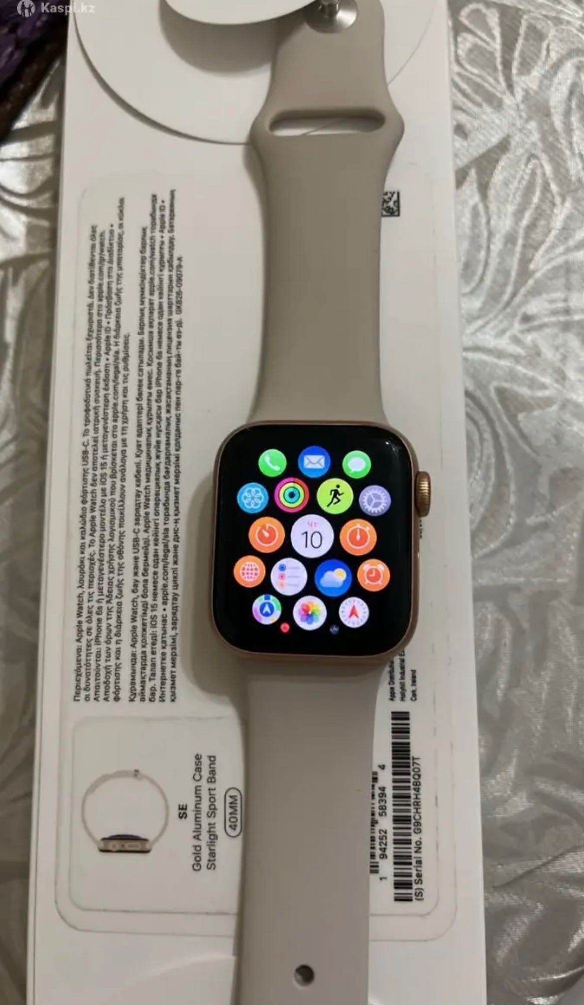 Apple Watch SE золотистый 40мм