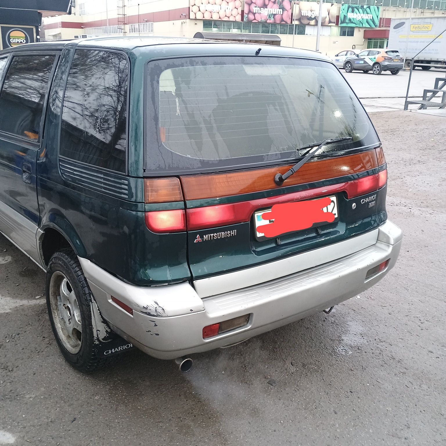 Mitsubishi Chariot
