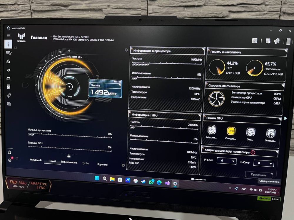Asus TUF Gaming F15