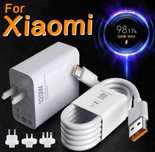 USB Зарядка 120 w