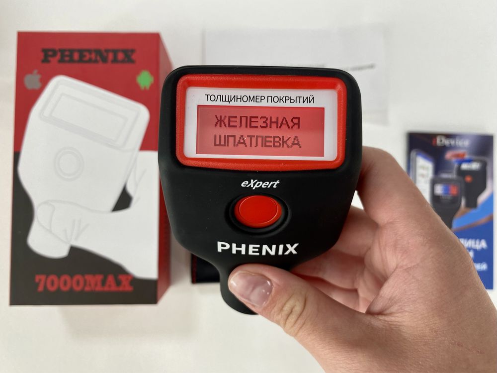 Толщиномер PHENIX 7000max  (датчик оцинковки и магнитной шпатлевки)