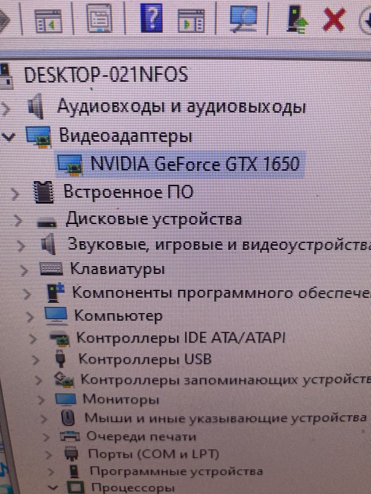 Продам компьютер срочно