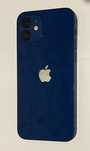 Продаю iPhone 12