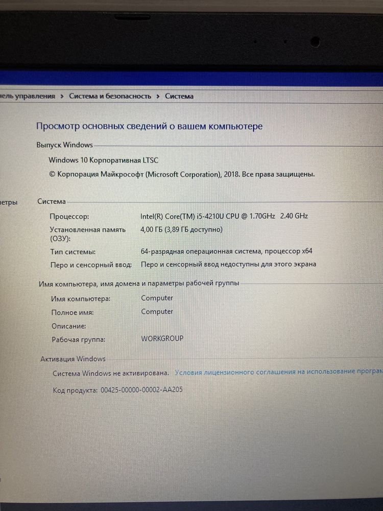 Techno TRZ Ноутбук Asus