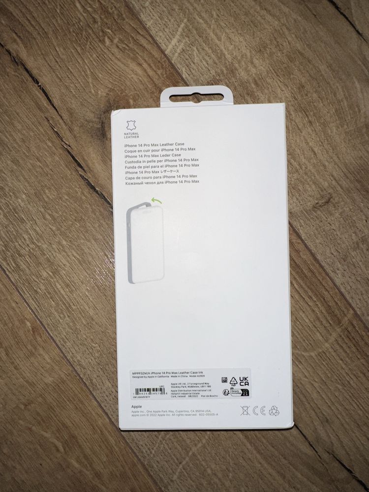 Чехол синий - iPhone 14 PRO MAX- кожа (Оригинал!)