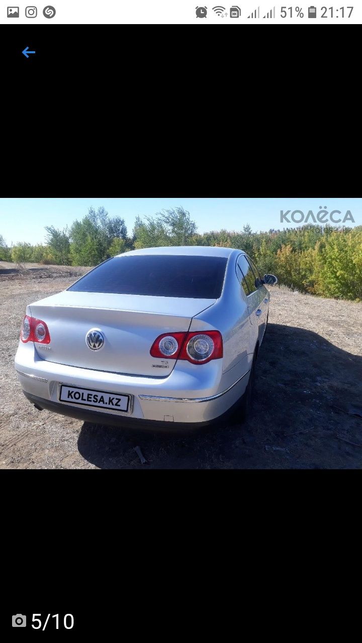 Продам Пассат Б6