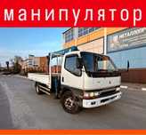 Манипулятор Астана выезд в любой район города.