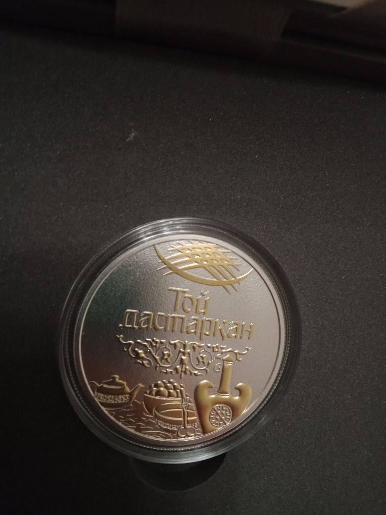Монет серебряная. 2 новозеландских доллара