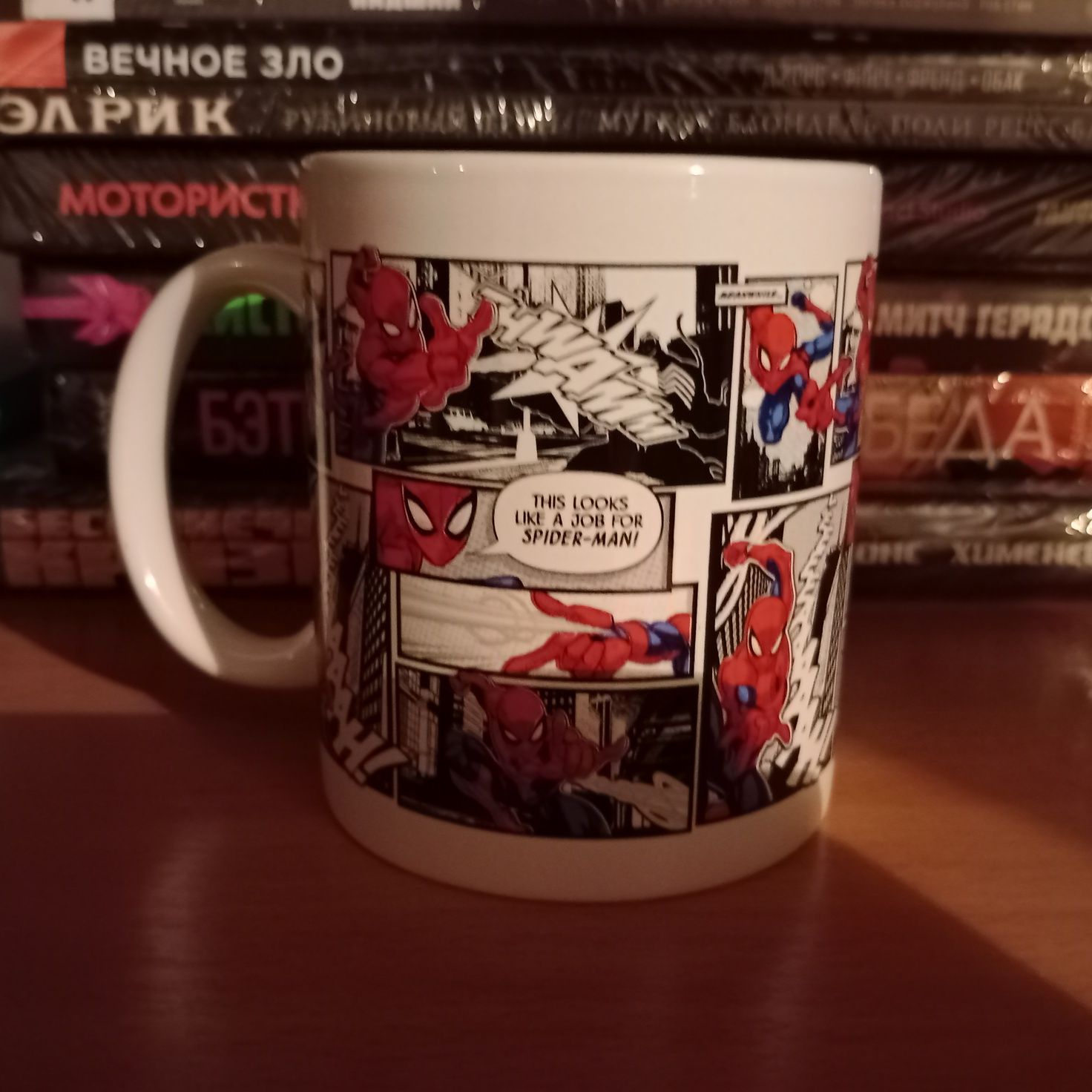 Кружка MARVEL Человек паук
