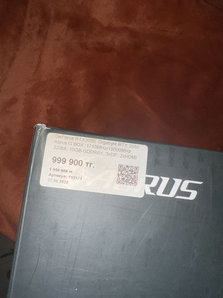 EGPU Aorus 3080 внешняя видеокарта