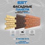 Купить Сайдинг винил под дерево Астана;Виниловый сайдинг Docke
