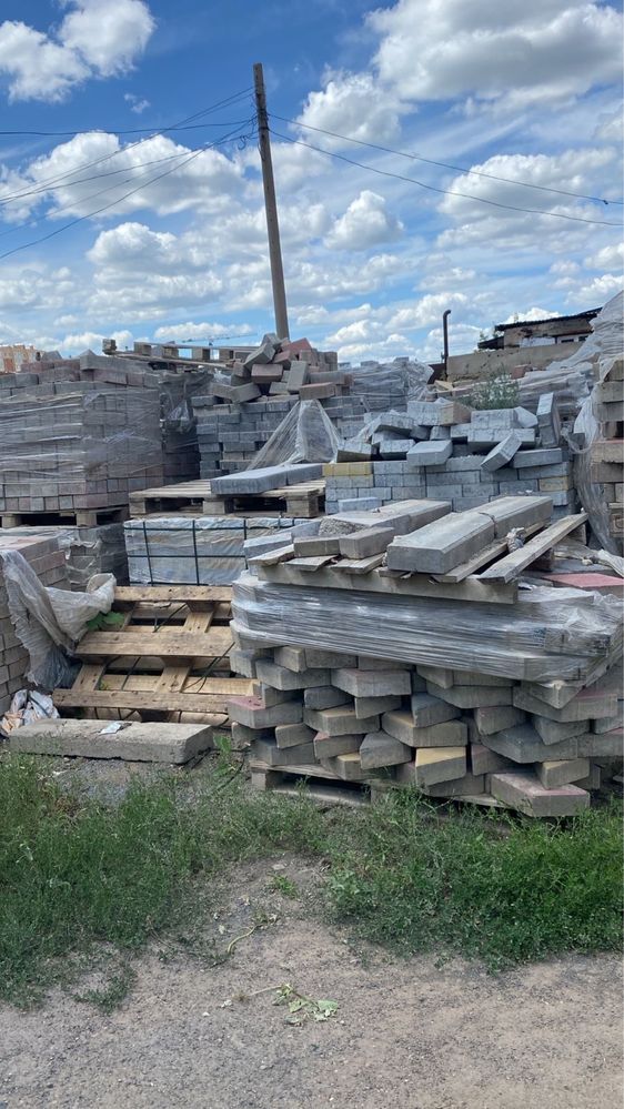 продам брусчатку