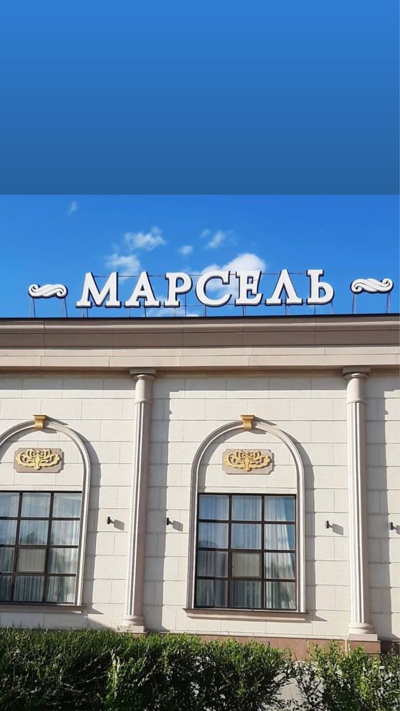 Наружная реклама качественно и недорого!