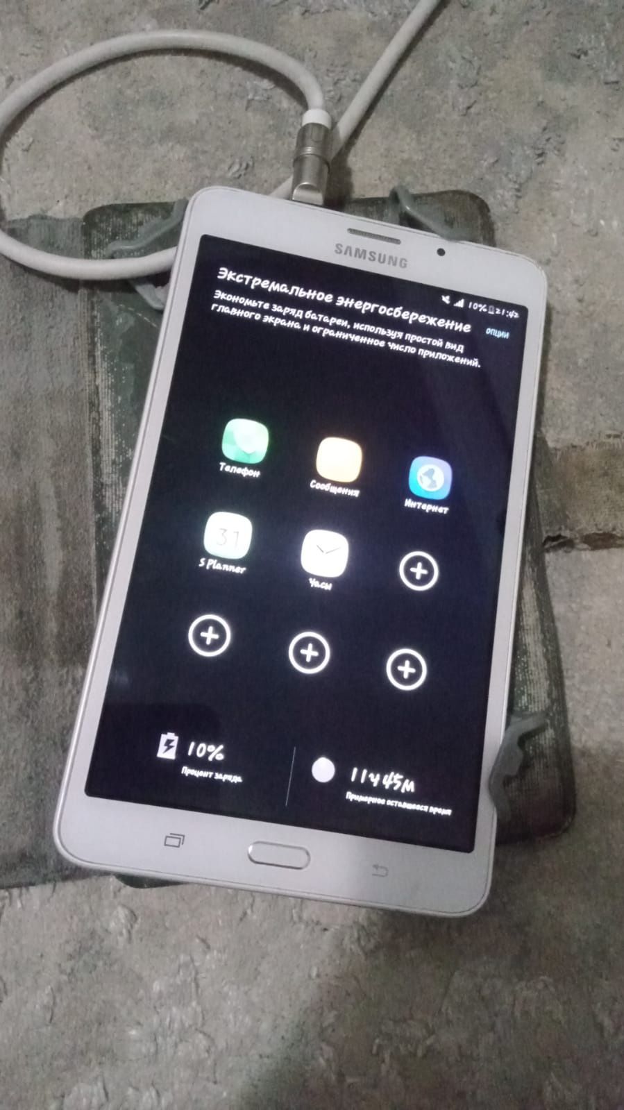 Samsung Galaxy Tab A6
